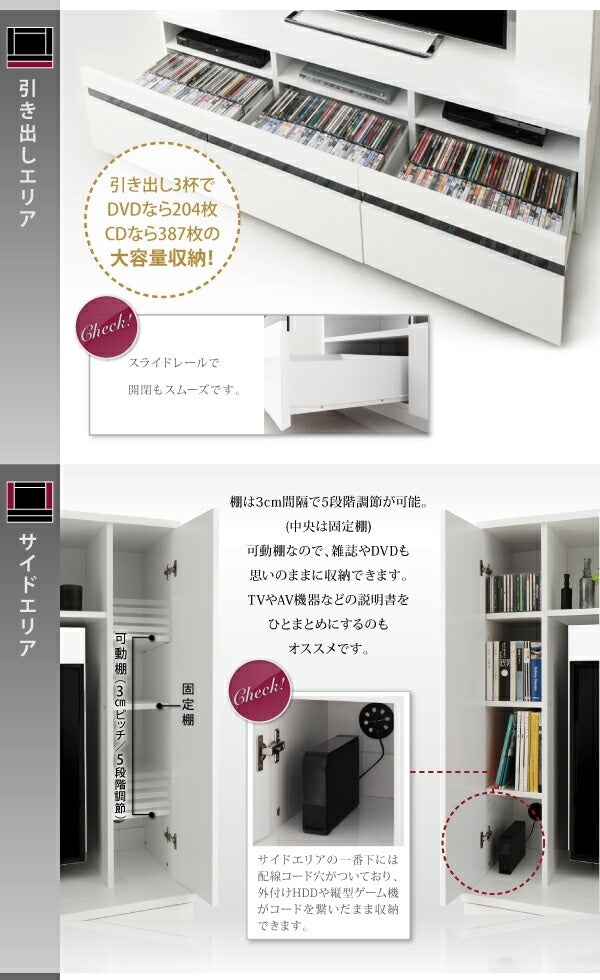 ハイタイプ鏡面テレビボード 壁面収納 ダークグレー強化ガラス 大型 テレビ台