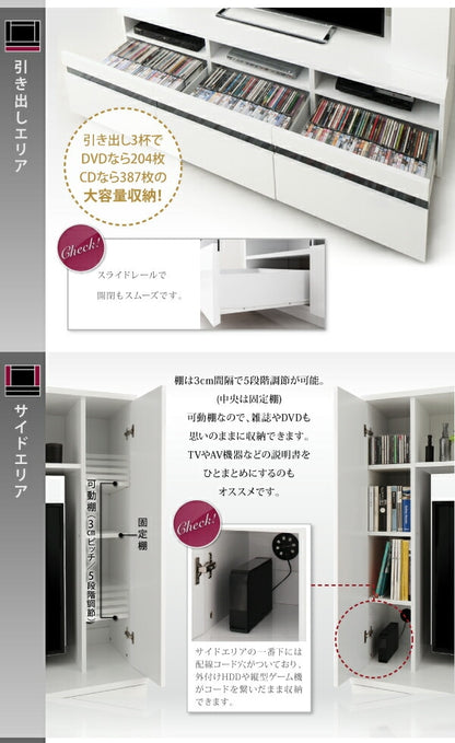 ハイタイプ鏡面テレビボード 壁面収納 ダークグレー強化ガラス 大型 テレビ台