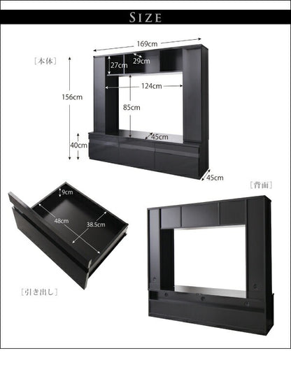 ハイタイプ鏡面テレビボード 壁面収納 ダークグレー強化ガラス 大型 テレビ台