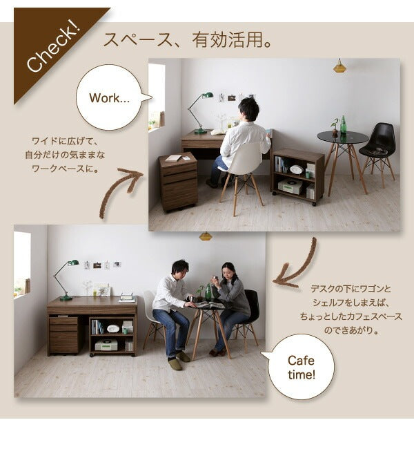 システムデスク3点セット （デスク + ワゴン + シェルフ）引き出し収納 ワークデスク サイドチェスト