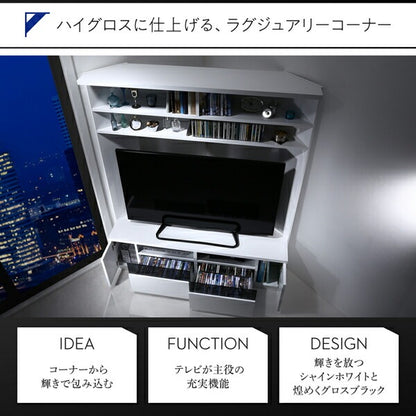 大型 ラグジュアリー 鏡面テレビボード 55インチまで対応 コーナーにも壁面にも