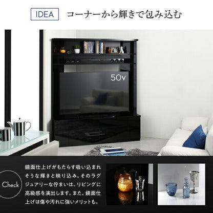 大型 ラグジュアリー 鏡面テレビボード 55インチまで対応 コーナーにも壁面にも