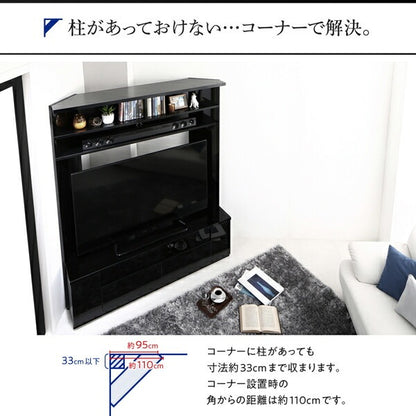 大型 ラグジュアリー 鏡面テレビボード 55インチまで対応 コーナーにも壁面にも