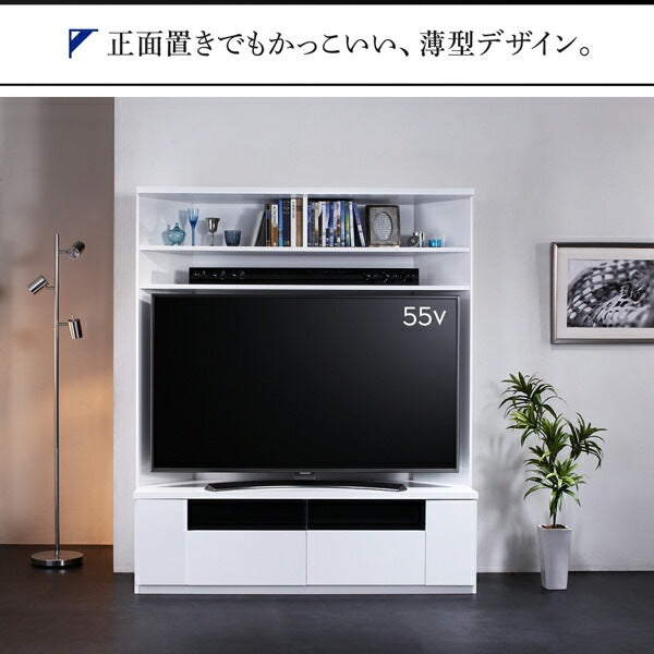 大型 ラグジュアリー 鏡面テレビボード 55インチまで対応 コーナーにも壁面にも