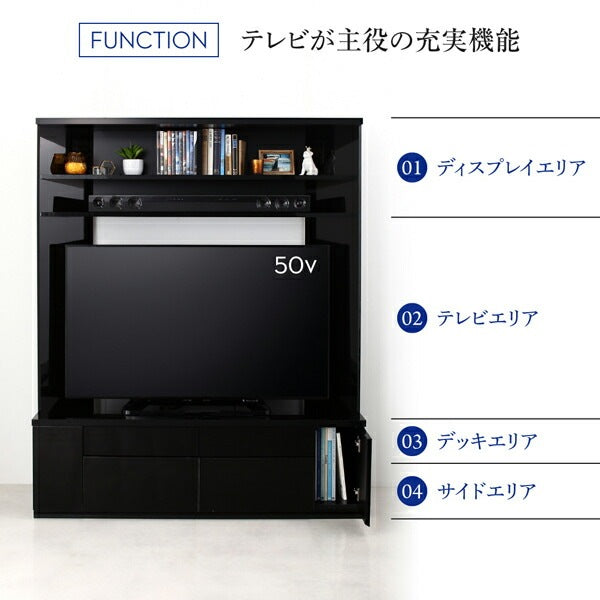 大型 ラグジュアリー 鏡面テレビボード 55インチまで対応 コーナーにも壁面にも