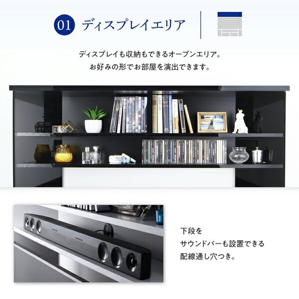 大型 ラグジュアリー 鏡面テレビボード 55インチまで対応 コーナーにも壁面にも
