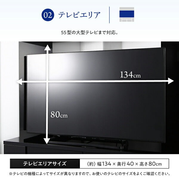 大型 ラグジュアリー 鏡面テレビボード 55インチまで対応 コーナーにも壁面にも