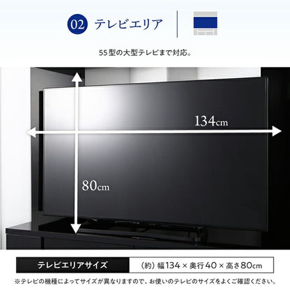 大型 ラグジュアリー 鏡面テレビボード 55インチまで対応 コーナーにも壁面にも
