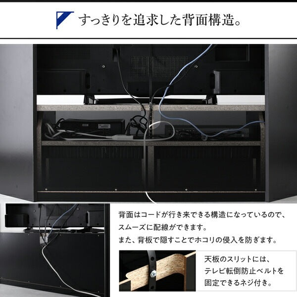 大型 ラグジュアリー 鏡面テレビボード 55インチまで対応 コーナーにも壁面にも