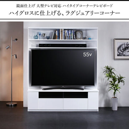 大型 ラグジュアリー 鏡面テレビボード 55インチまで対応 コーナーにも壁面にも