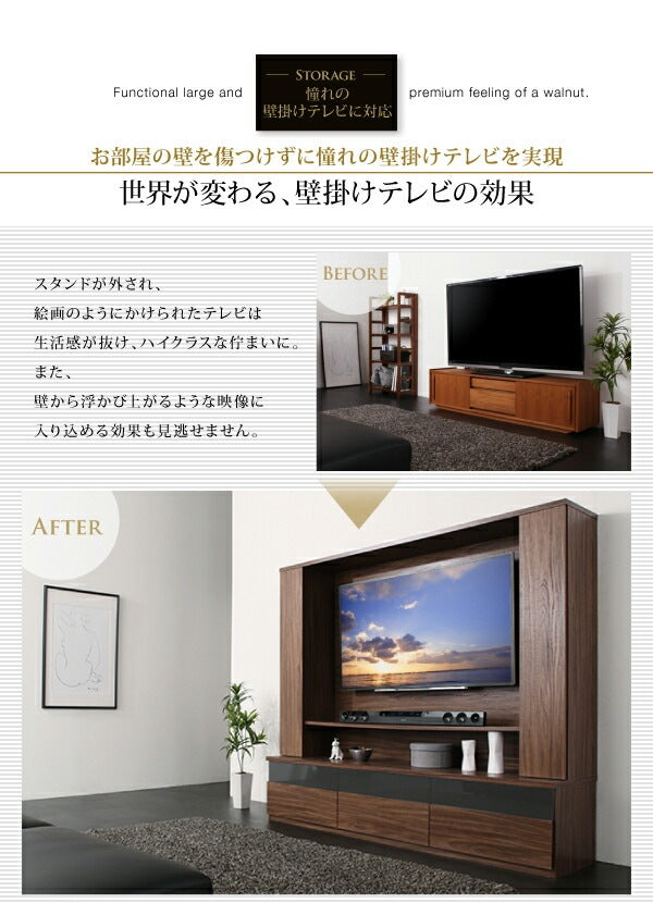 壁掛け機能付き ハイタイプ テレビボード 大容量収納 スタイリッシュ 55インチまで対応 ダークグレー強化ガラス 木目