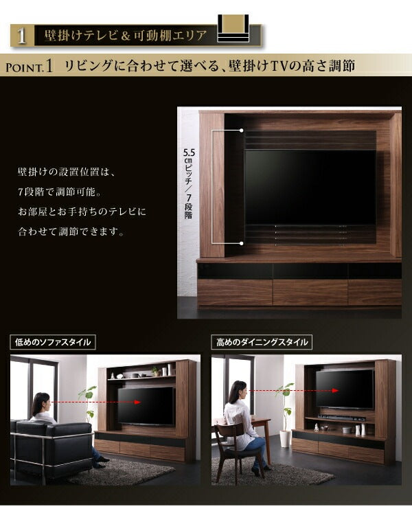 壁掛け機能付き ハイタイプ テレビボード 大容量収納 スタイリッシュ 55インチまで対応 ダークグレー強化ガラス 木目