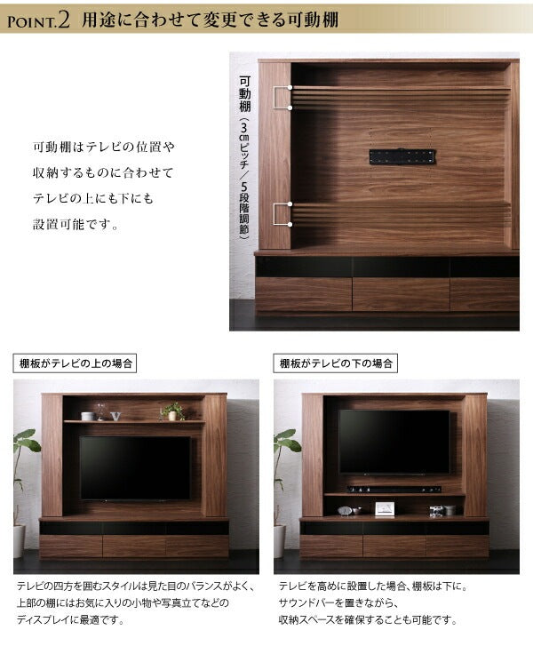 壁掛け機能付き ハイタイプ テレビボード 大容量収納 スタイリッシュ 55インチまで対応 ダークグレー強化ガラス 木目