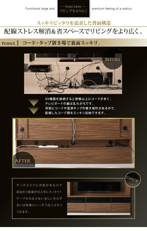 壁掛け機能付き ハイタイプ テレビボード 大容量収納 スタイリッシュ 55インチまで対応 ダークグレー強化ガラス 木目