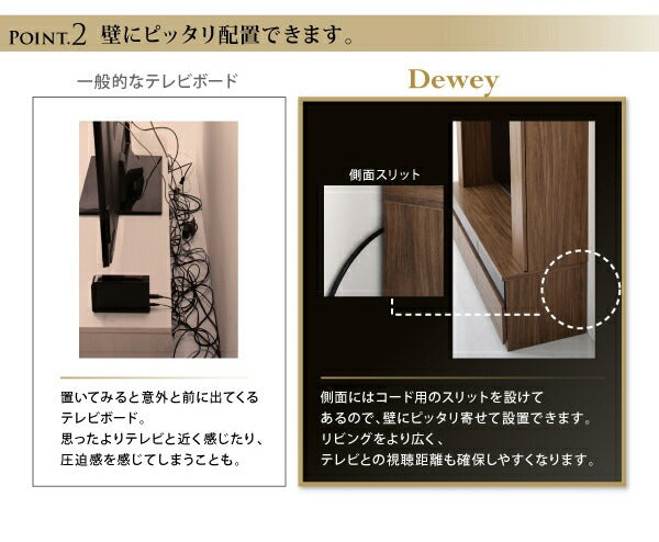 壁掛け機能付き ハイタイプ テレビボード 大容量収納 スタイリッシュ 55インチまで対応 ダークグレー強化ガラス 木目