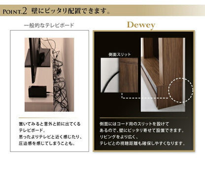 壁掛け機能付き ハイタイプ テレビボード 大容量収納 スタイリッシュ 55インチまで対応 ダークグレー強化ガラス 木目