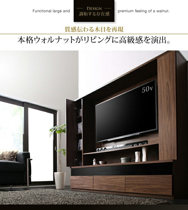 壁掛け機能付き ハイタイプ テレビボード 大容量収納 スタイリッシュ 55インチまで対応 ダークグレー強化ガラス 木目