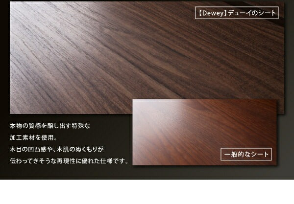壁掛け機能付き ハイタイプ テレビボード 大容量収納 スタイリッシュ 55インチまで対応 ダークグレー強化ガラス 木目