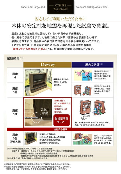 壁掛け機能付き ハイタイプ テレビボード 大容量収納 スタイリッシュ 55インチまで対応 ダークグレー強化ガラス 木目