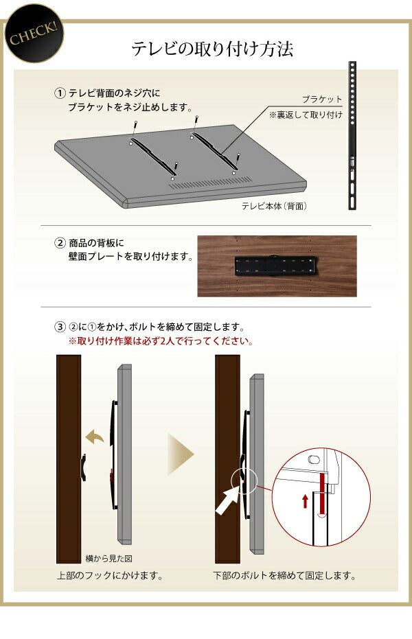 壁掛け機能付き ハイタイプ テレビボード 大容量収納 スタイリッシュ 55インチまで対応 ダークグレー強化ガラス 木目