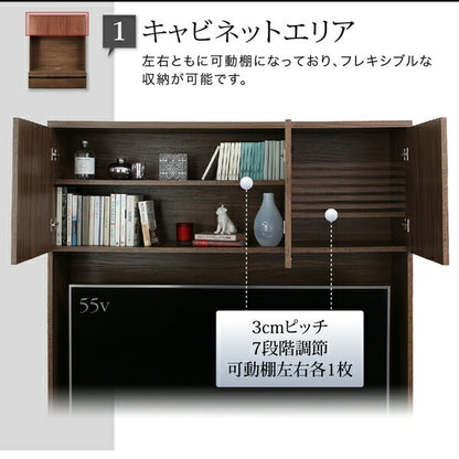 ハイタイプ大型テレビボード 組み合わせ アーバンリビング 壁寄せ設置 ケーブル収納 木目調
