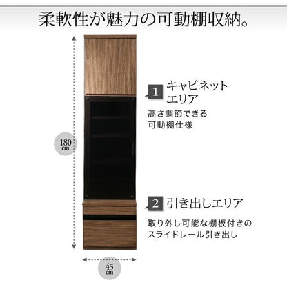 ハイタイプ大型テレビボード 組み合わせ アーバンリビング 壁寄せ設置 ケーブル収納 木目調