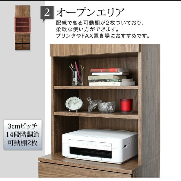 ハイタイプ大型テレビボード 組み合わせ アーバンリビング 壁寄せ設置 ケーブル収納 木目調
