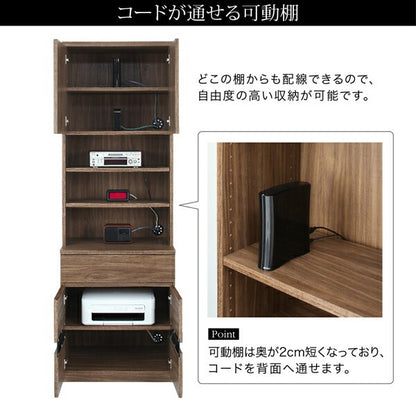 ハイタイプ大型テレビボード 組み合わせ アーバンリビング 壁寄せ設置 ケーブル収納 木目調