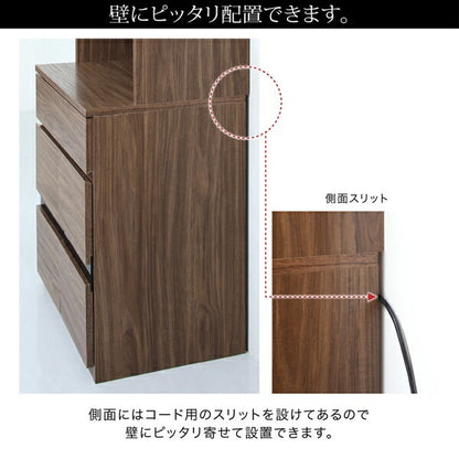 ハイタイプ大型テレビボード 組み合わせ アーバンリビング 壁寄せ設置 ケーブル収納 木目調