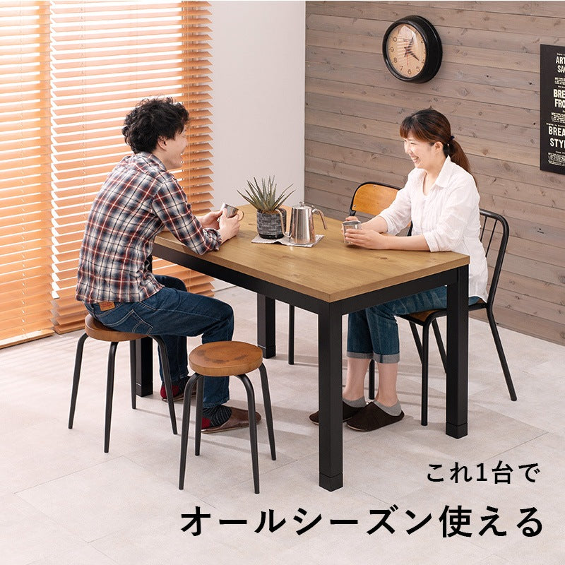 布団不要ですっきり ダイニング こたつテーブル 高さ調整 エコ 節電 スタイリッシュ 天然木パイン材