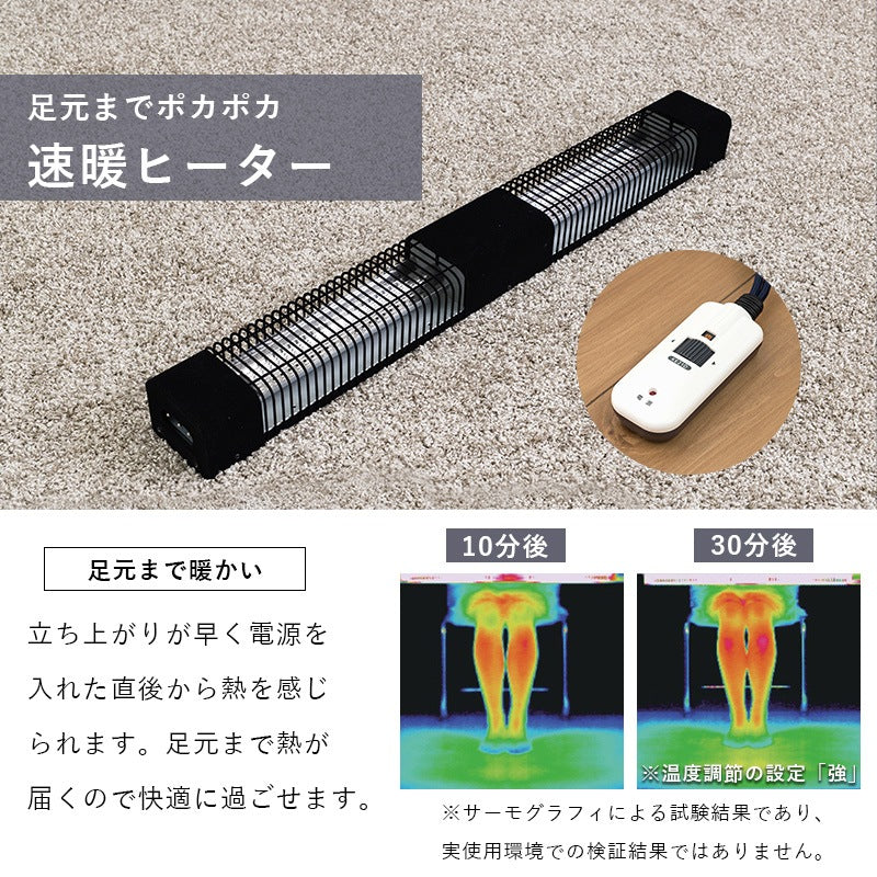 布団不要ですっきり ダイニング こたつテーブル 高さ調整 エコ 節電 スタイリッシュ 天然木パイン材