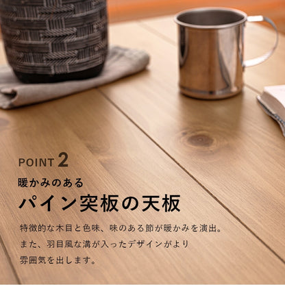 布団不要ですっきり ダイニング こたつテーブル 高さ調整 エコ 節電 スタイリッシュ 天然木パイン材