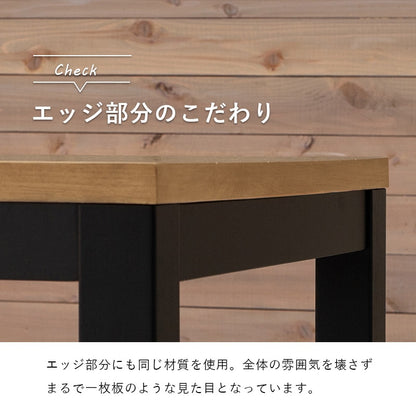 布団不要ですっきり ダイニング こたつテーブル 高さ調整 エコ 節電 スタイリッシュ 天然木パイン材