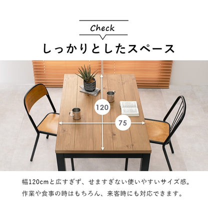 布団不要ですっきり ダイニング こたつテーブル 高さ調整 エコ 節電 スタイリッシュ 天然木パイン材