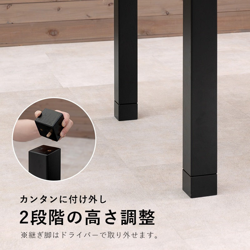 布団不要ですっきり ダイニング こたつテーブル 高さ調整 エコ 節電 スタイリッシュ 天然木パイン材