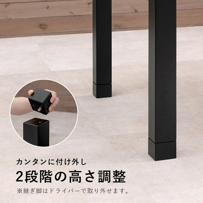 布団不要ですっきり ダイニング こたつテーブル 高さ調整 エコ 節電 スタイリッシュ 天然木パイン材