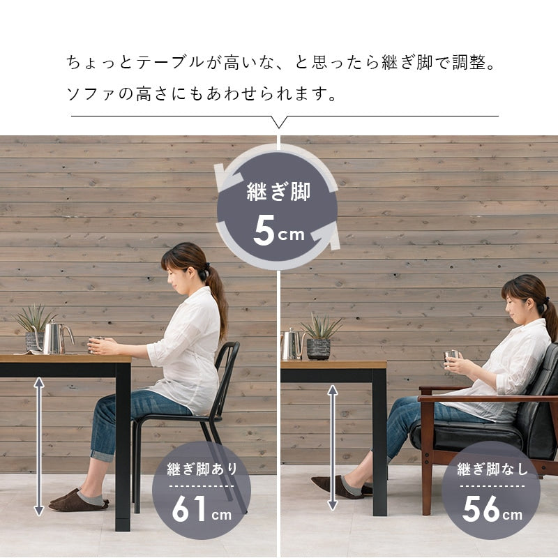 布団不要ですっきり ダイニング こたつテーブル 高さ調整 エコ 節電 スタイリッシュ 天然木パイン材