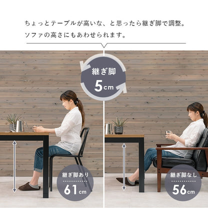 布団不要ですっきり ダイニング こたつテーブル 高さ調整 エコ 節電 スタイリッシュ 天然木パイン材