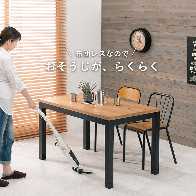 布団不要ですっきり ダイニング こたつテーブル 高さ調整 エコ 節電 スタイリッシュ 天然木パイン材