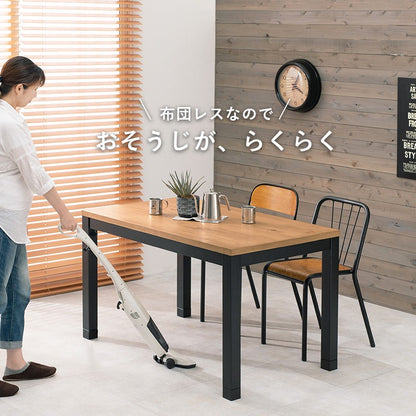 布団不要ですっきり ダイニング こたつテーブル 高さ調整 エコ 節電 スタイリッシュ 天然木パイン材