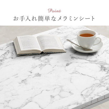 こたつ + うす掛け布団 2点セット 大理石柄テーブル 75x60cm 大人かわいい コンパクト