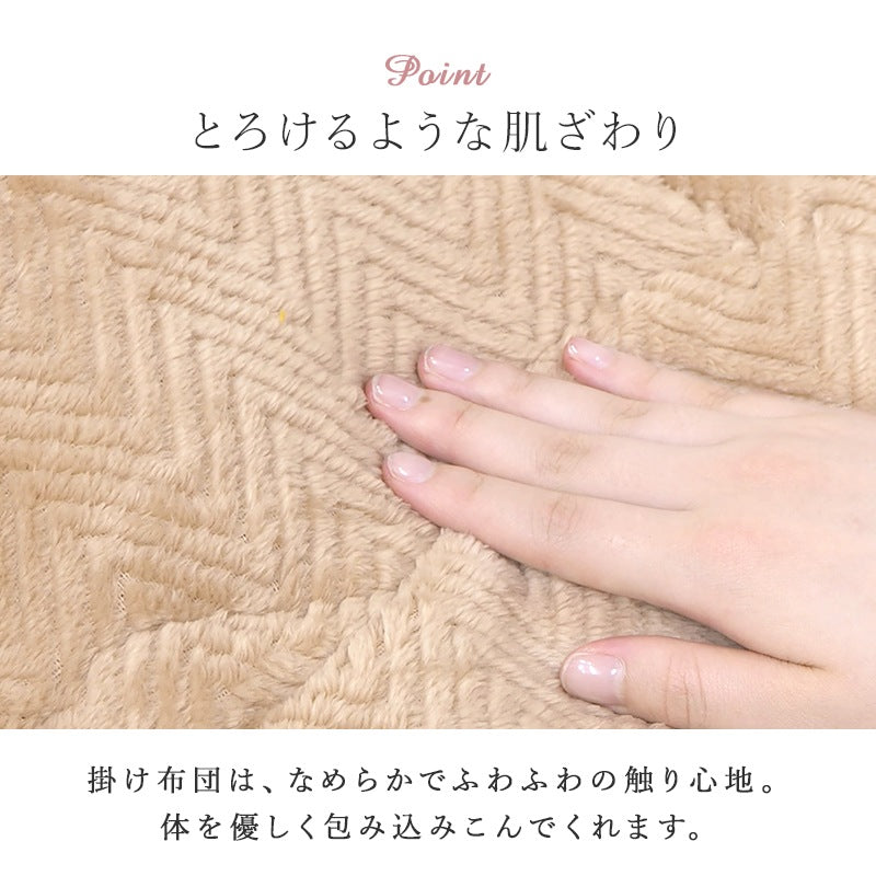 こたつ + うす掛け布団 2点セット 大理石柄テーブル 75x60cm 大人かわいい コンパクト