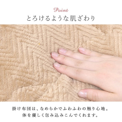 こたつ + うす掛け布団 2点セット 大理石柄テーブル 75x60cm 大人かわいい コンパクト