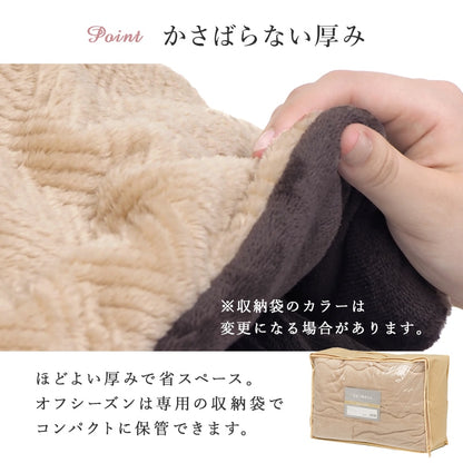 こたつ + うす掛け布団 2点セット 大理石柄テーブル 75x60cm 大人かわいい コンパクト