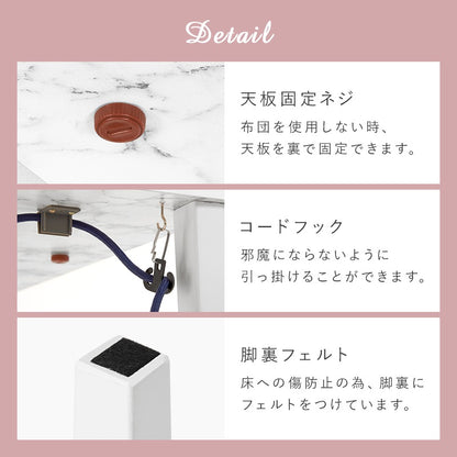 こたつ + うす掛け布団 2点セット 大理石柄テーブル 75x60cm 大人かわいい コンパクト