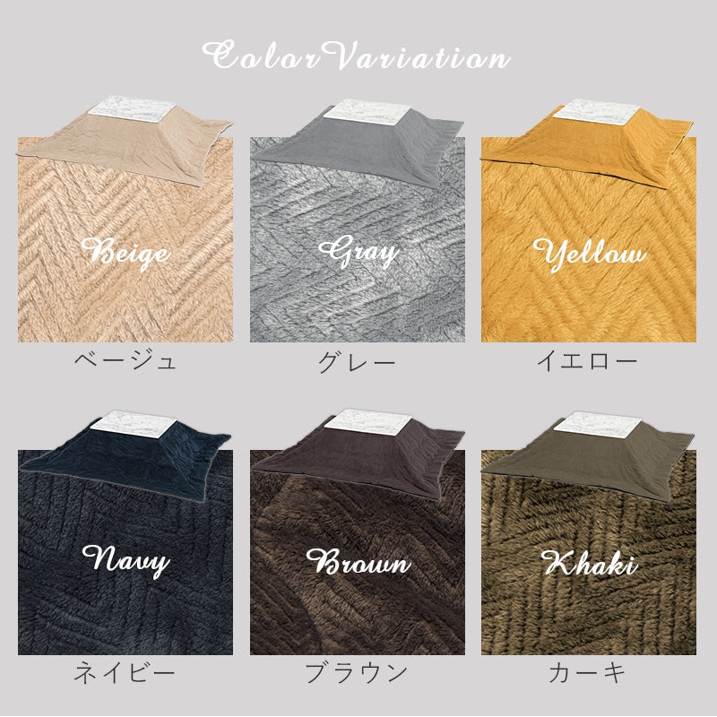 こたつ + うす掛け布団 2点セット 大理石柄テーブル 75x60cm 大人かわいい コンパクト