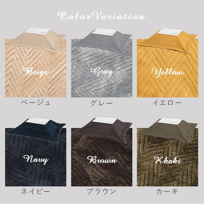 こたつ + うす掛け布団 2点セット 大理石柄テーブル 75x60cm 大人かわいい コンパクト