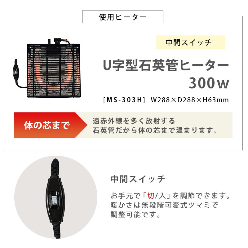 こたつ + うす掛け布団 2点セット 大理石柄テーブル 75x60cm 大人かわいい コンパクト