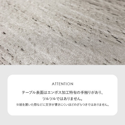 リバーシブル楕円形こたつ 3点セット （テーブル + 掛け布団ｎ + 敷き布団） ローテーブル 幅105cm マイクロファイバー 楕円 オールシーズン