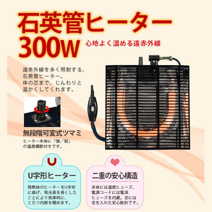 リバーシブル楕円形こたつ 3点セット （テーブル + 掛け布団ｎ + 敷き布団） ローテーブル 幅105cm マイクロファイバー 楕円 オールシーズン